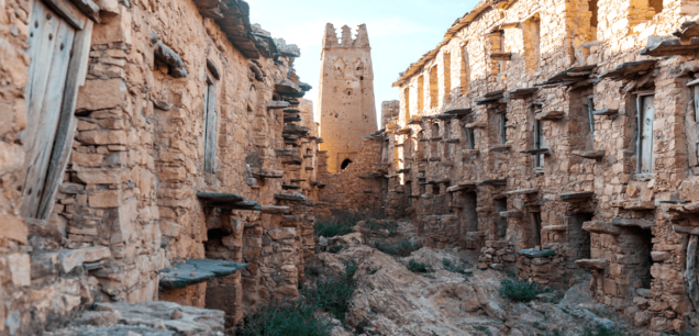 Agadir Inoummar