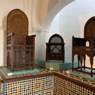 Kasbah Museum